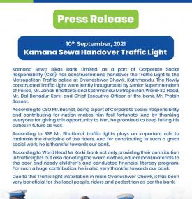 Press Release Regarding Traffic Light Handover