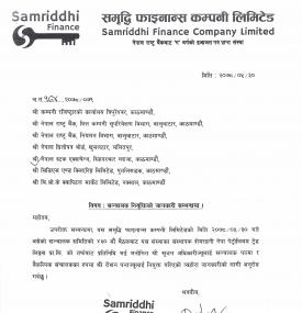 New Director Appointment Notice