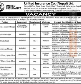 इन्स्योरेन्समा रोजगारीको अवसर - Career Opportunity -