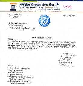 	Director Appointment  Notice