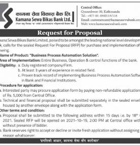 Request for Proposal