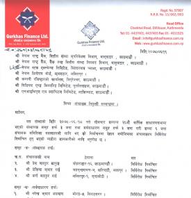 Appointment of BOD Member Notice