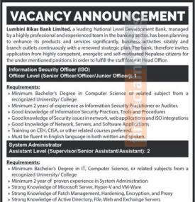 विकास बैंकमा कर्मचारी आवश्यकता - Banking Career -