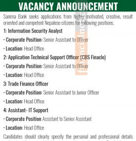 सानिमा बैंकमा रोजगारीको अवसर - Job Vacancy -