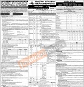 सामलिङ्ग पावरले कार्तिक ४ गतेदेखि सर्बसाधारणलाई आईपिओ निष्काशन गर्नेबारे सूचना