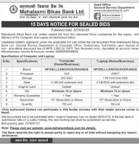 15 days Notice for Sealed Bids