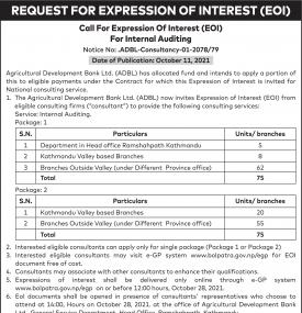 Request for Expression of Interest