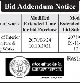 Bid Addendum Notice