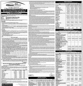 पन्ध्रौँ वार्षिक साधारण सभा बस्ने सम्बन्धी सूचना