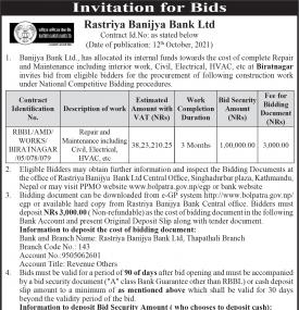Invitation for Bids