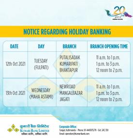 Notice regarding Holiday Banking Services