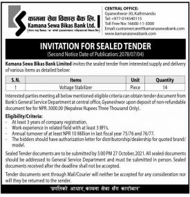 Invitation for Sealed Tender