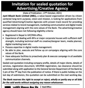 Invitation for sealed quotation for Advertising/ Creative Agency