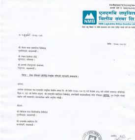 RTS Appointment Notice