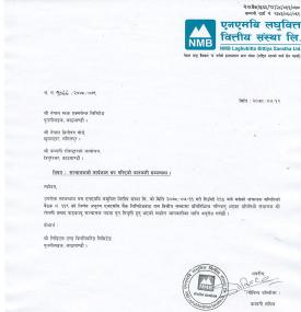 Appointment of Directors Notice - NMB Laghubitta