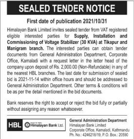 Sealed Tender Notice