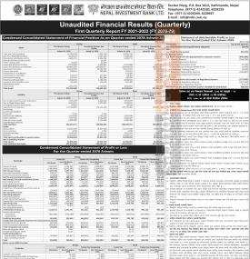 नेपाल इन्भेष्टमेण्ट बैंकको खुद नाफा ९२ करोड ३७ लाख रुपैयाँ - Q1 Reports -