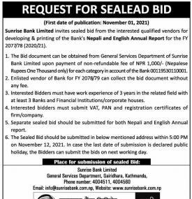 Request for Sealed Bid