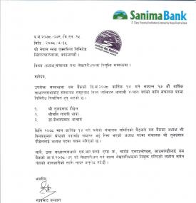 Appointment of Chairman,Director and Auditor Notice