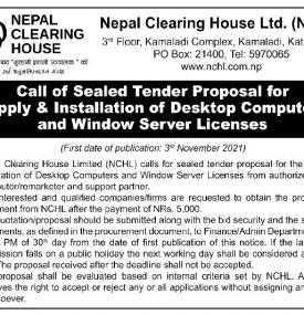 Call for Sealed Tender Proposal