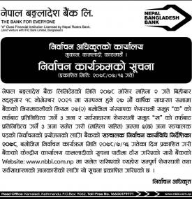 Notice Regarding Election