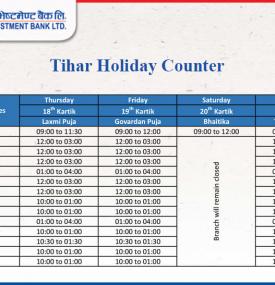 NIBL Tihar Holiday Counter