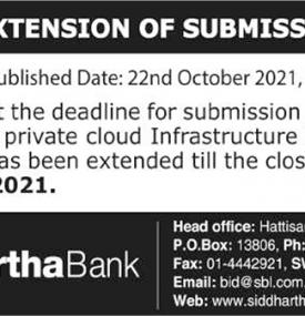 Notice for Extention of Submission Deadline