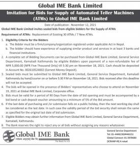 Invitation for bids for supply of ATM