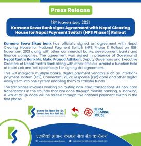 Kamana Sewa Bank signs agreement with Nepal Clearing House for Nepal Payment Switch rollout.