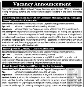 Vacancy Announcement