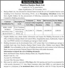 Invitation for Bids
