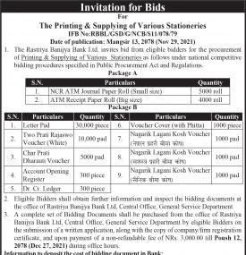 Invitation for Bids