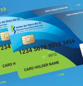 KSBBL Visa Debit Card