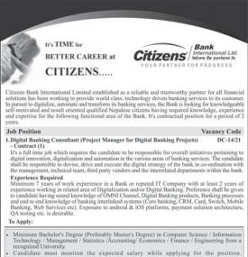 Banking Career Opportunity