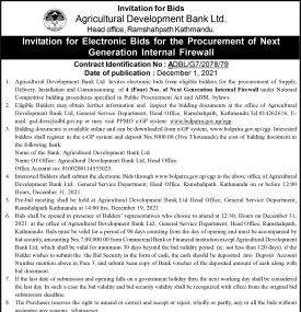 Invitation for Electronic Bids for the Procurement of Next Generation Internal Firewall