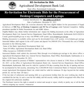 Re-Invitation for Electronic Bids for the Procurement of Desktop Computer and Laptops