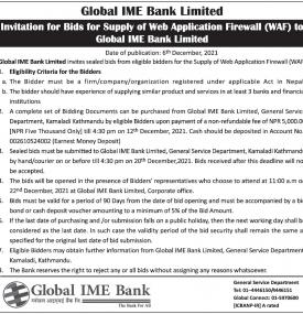 Invitation for Bid for Supply of Web Application Firewall