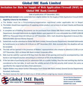 Invitation for bids for supply of Web Application Firewall (WAF)