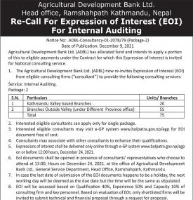 Re-Call for Expression of Interest For Internal Auditing