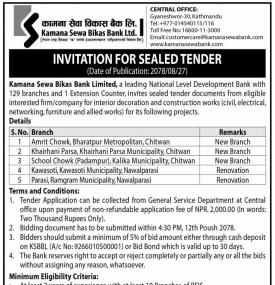 Invitation for Sealed Tender