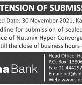 Notice for Extension of Submission Deadline