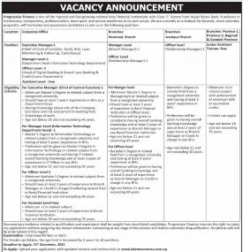 JOB VACANCY - कर्मचारी आवश्यकता -