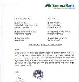 	Appoinment of CEO Notice