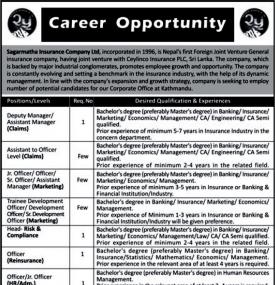सगरमाथा इन्स्योरेन्समा रोजगारीको अवसर - Career -
