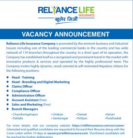 इन्स्योरेन्समा कर्मचारी आवश्यकता -JOB VACANCY -