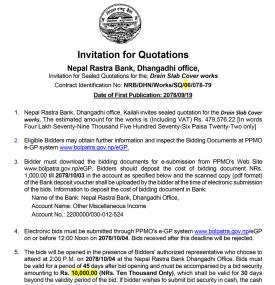 Invitation for Electronic Bids for Drain Slab Cover Works Notice