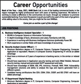 NMB बैंकमा रोजगारीको अवसर - Banking Career -