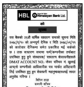 Important Notice