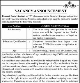 Vacancy Announcement