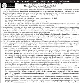 Request for submission of expression of interest